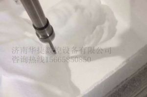 延安宝塔区泡沫/橡塑样品